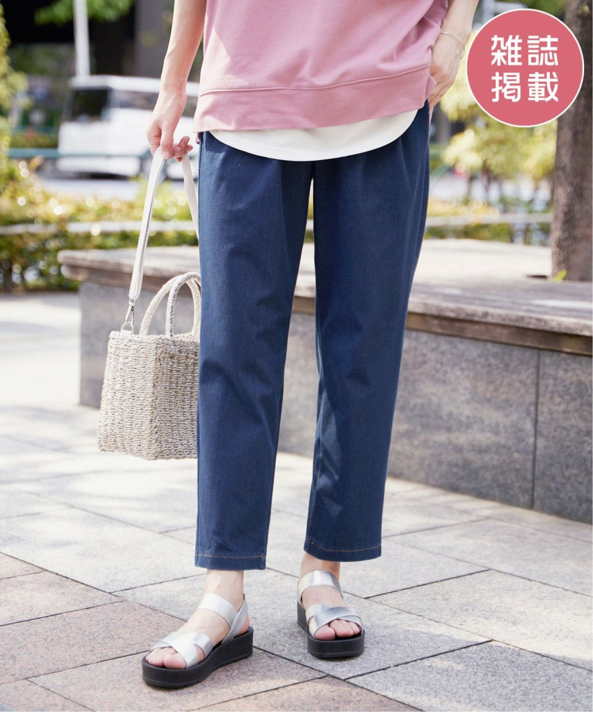 ネイビーブルー