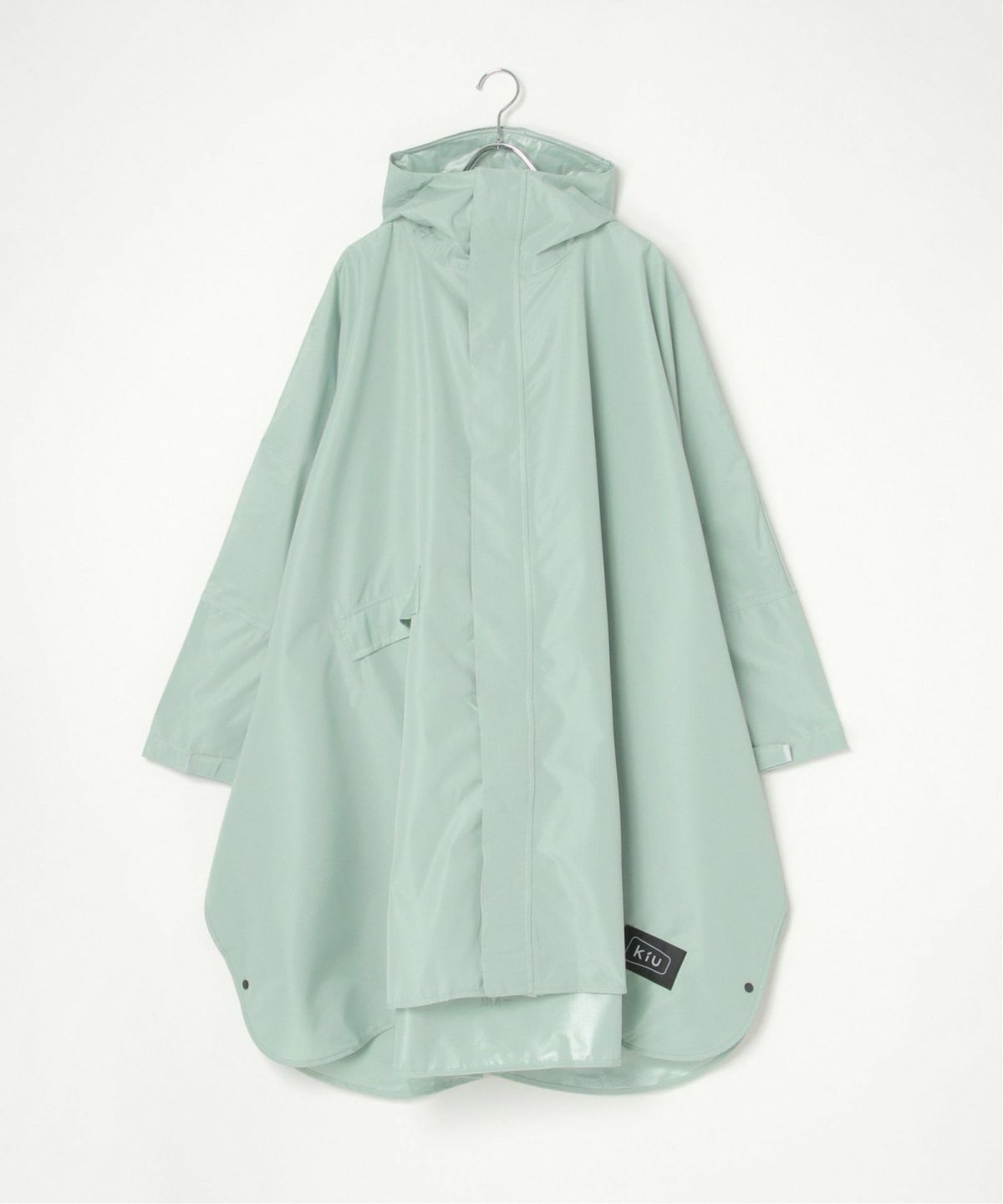 ミントグリーン