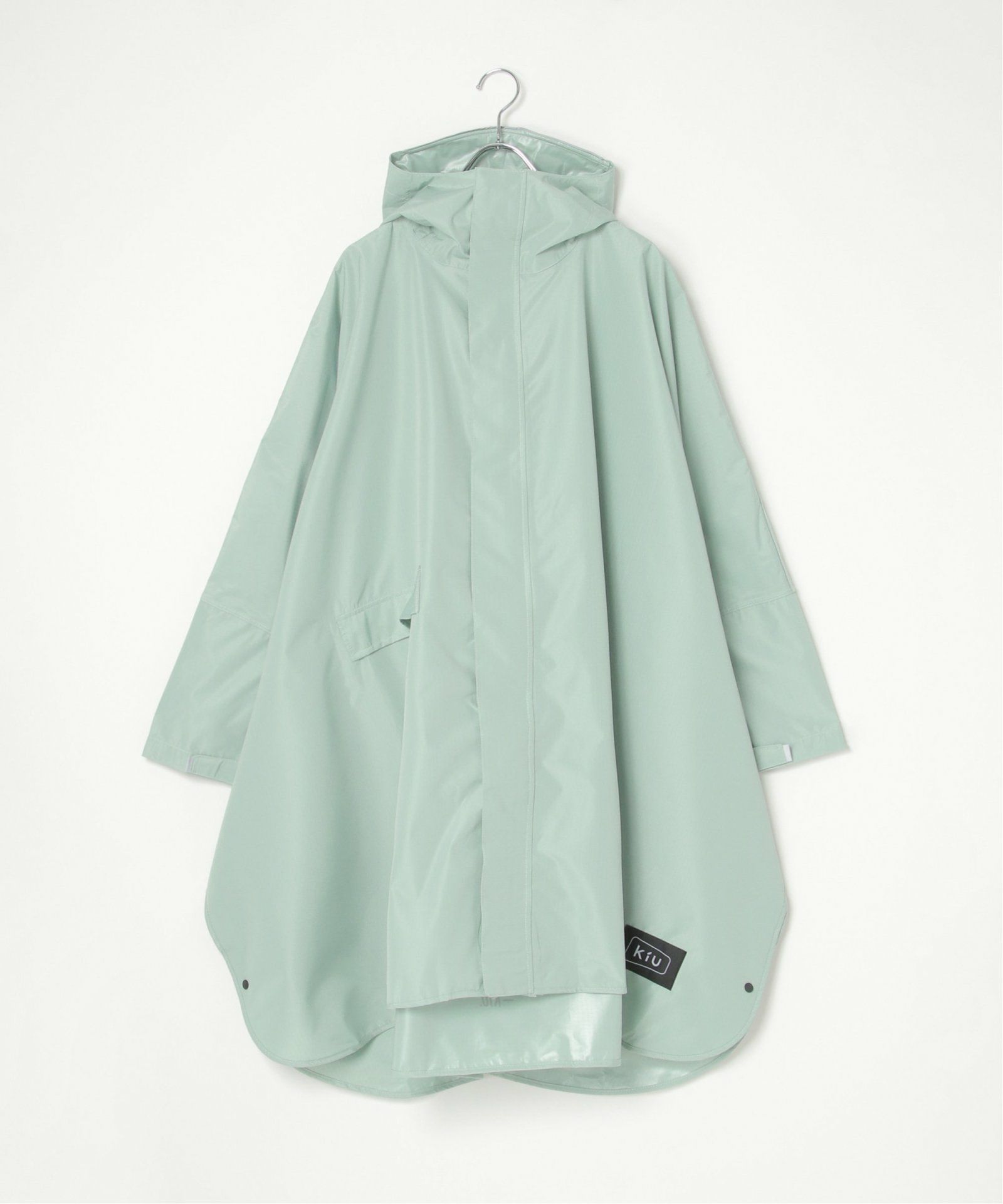 ミントグリーン