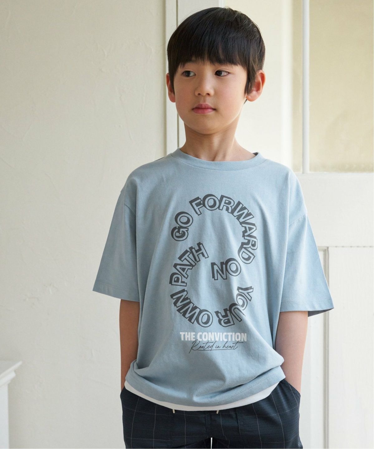 サックスブルー