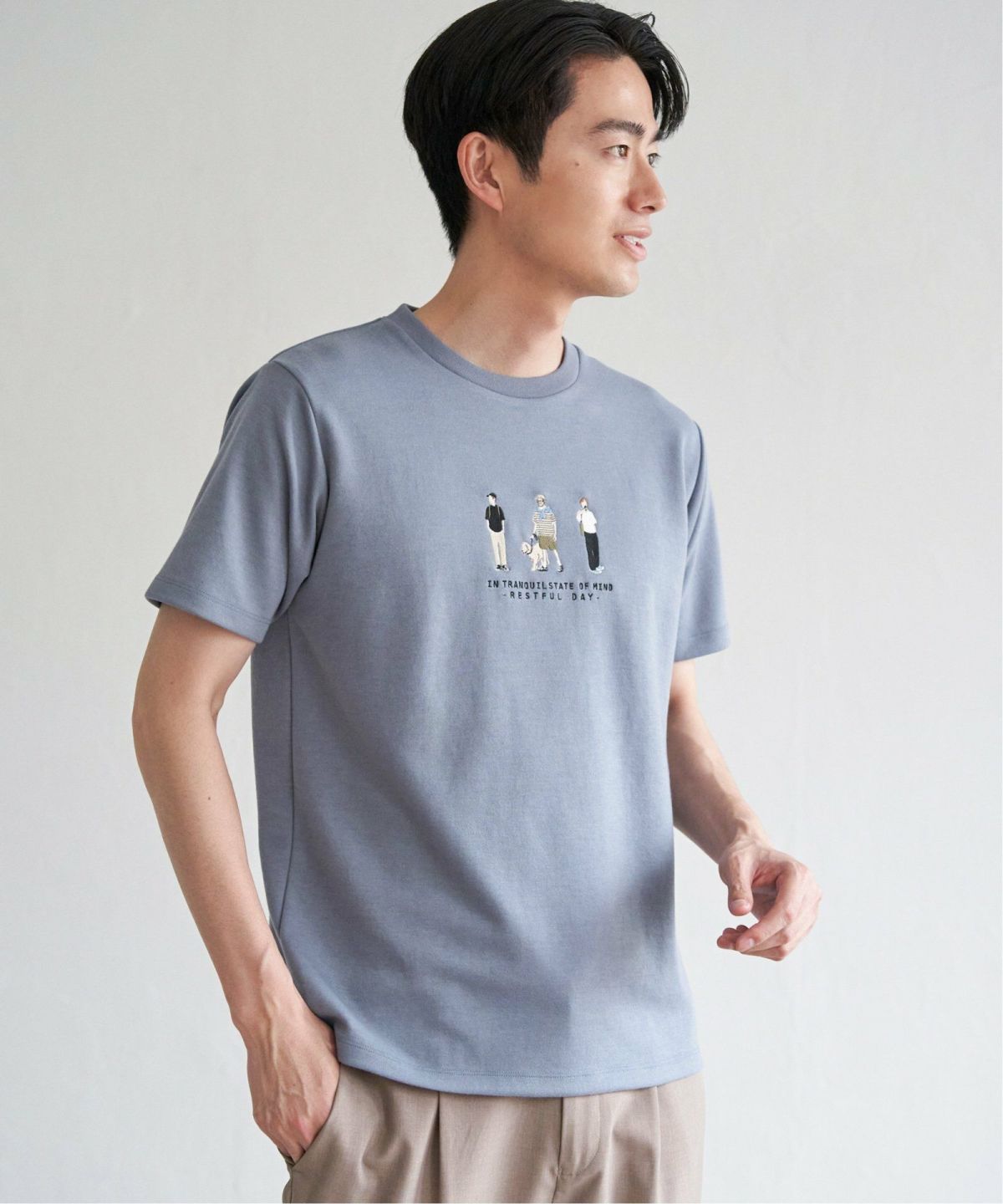 サックスブルー