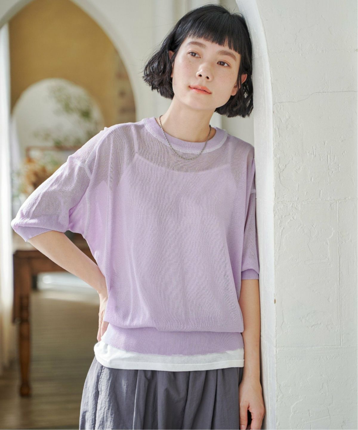 ライトパープル