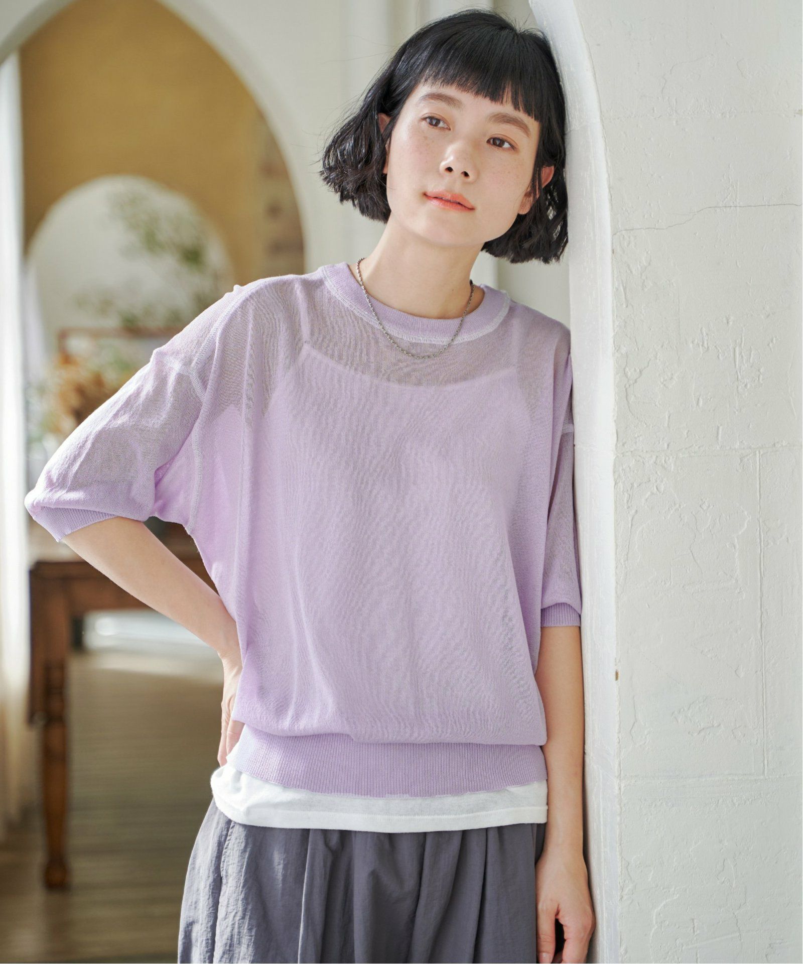 ライトパープル