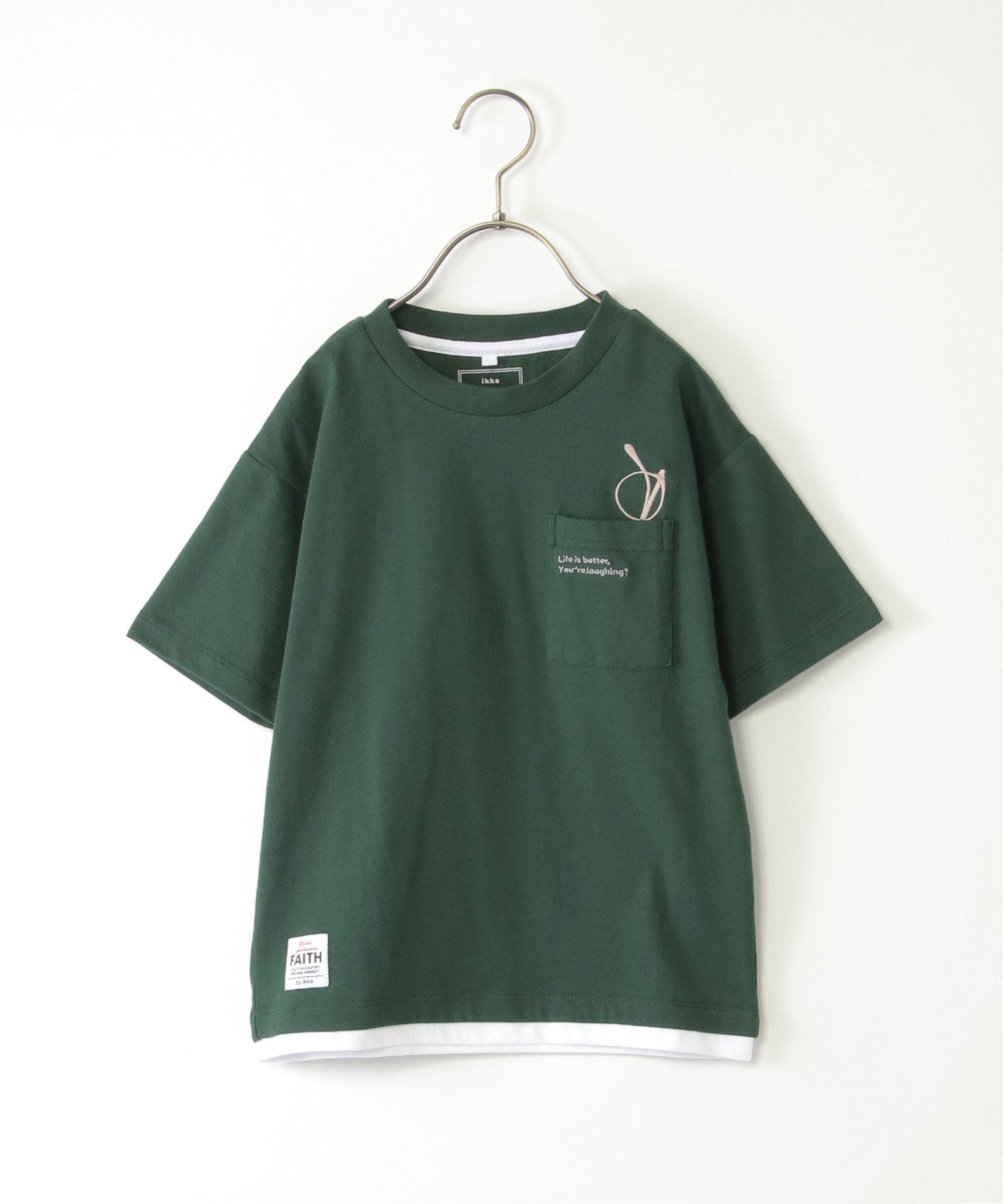 ダークグリーン