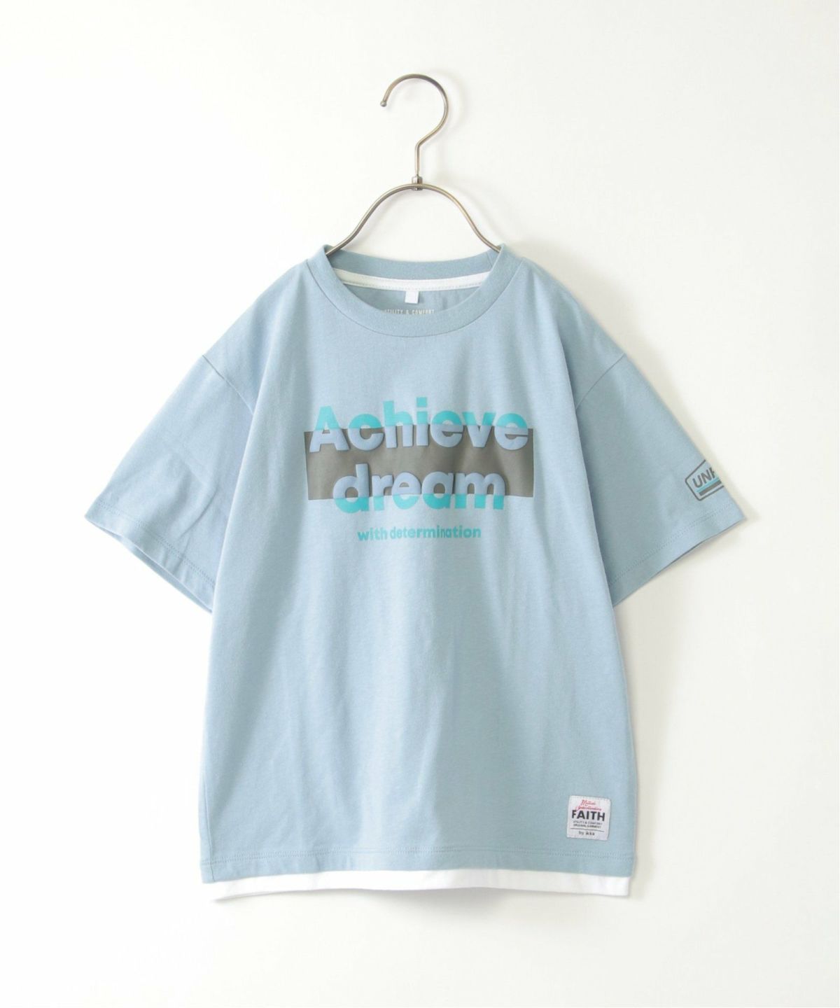 サックスブルー