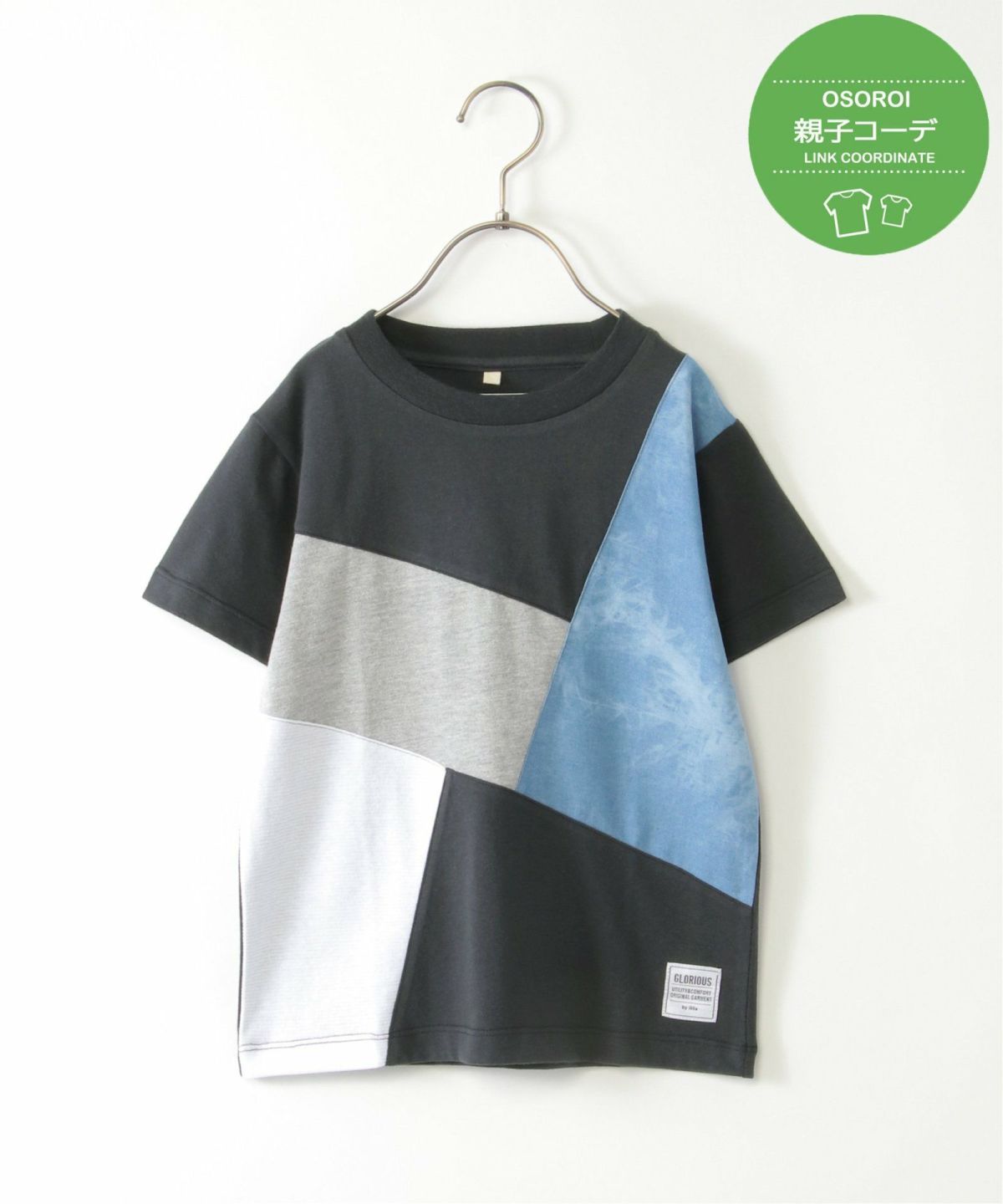 ダークネイビー