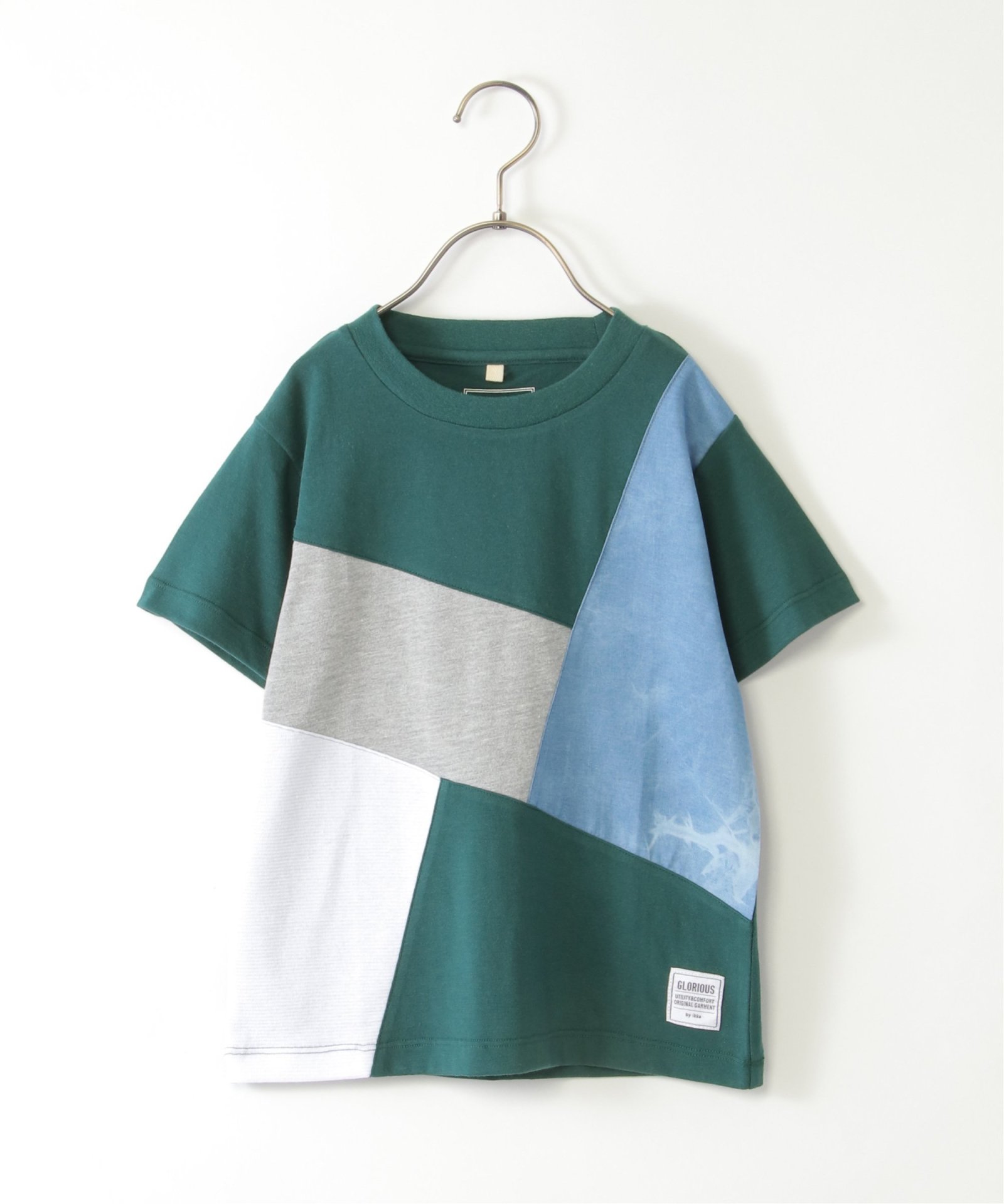 ダークグリーン