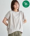 ベージュ