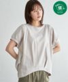 ベージュ