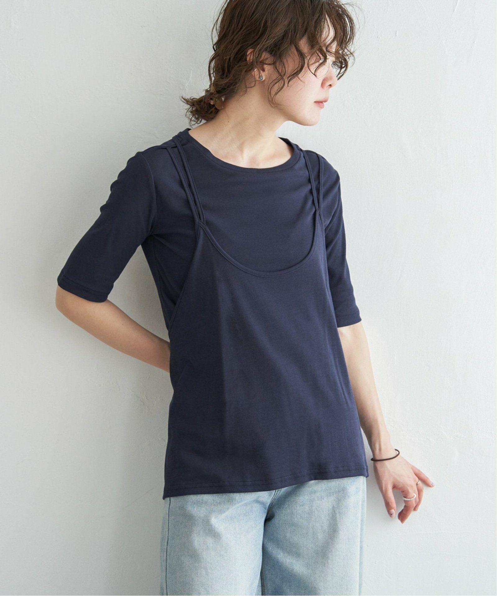 ネイビーブルー