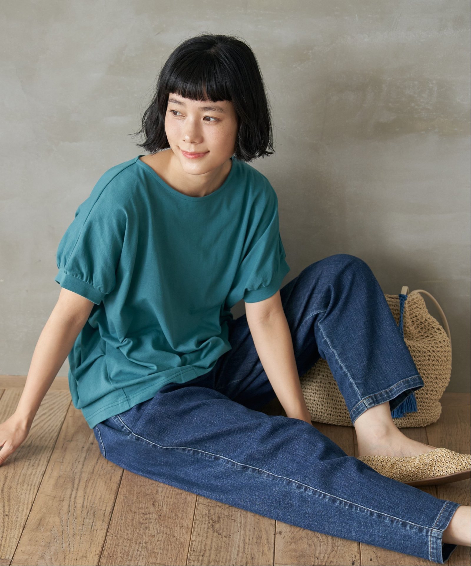 グリーン