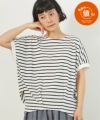 ベージュ