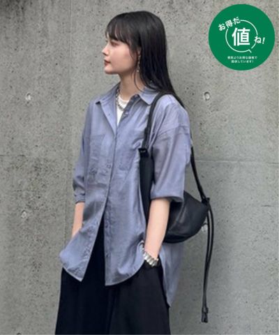 【お得だ値】シア刺繍シャツタンクアンサンブル【2点セット】