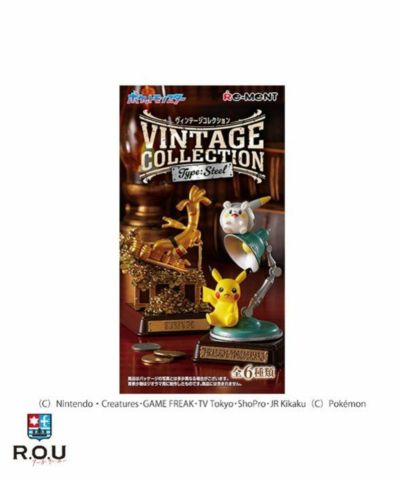 リーメント 星のカービィ OVALTIQUE COLLECTION BOX