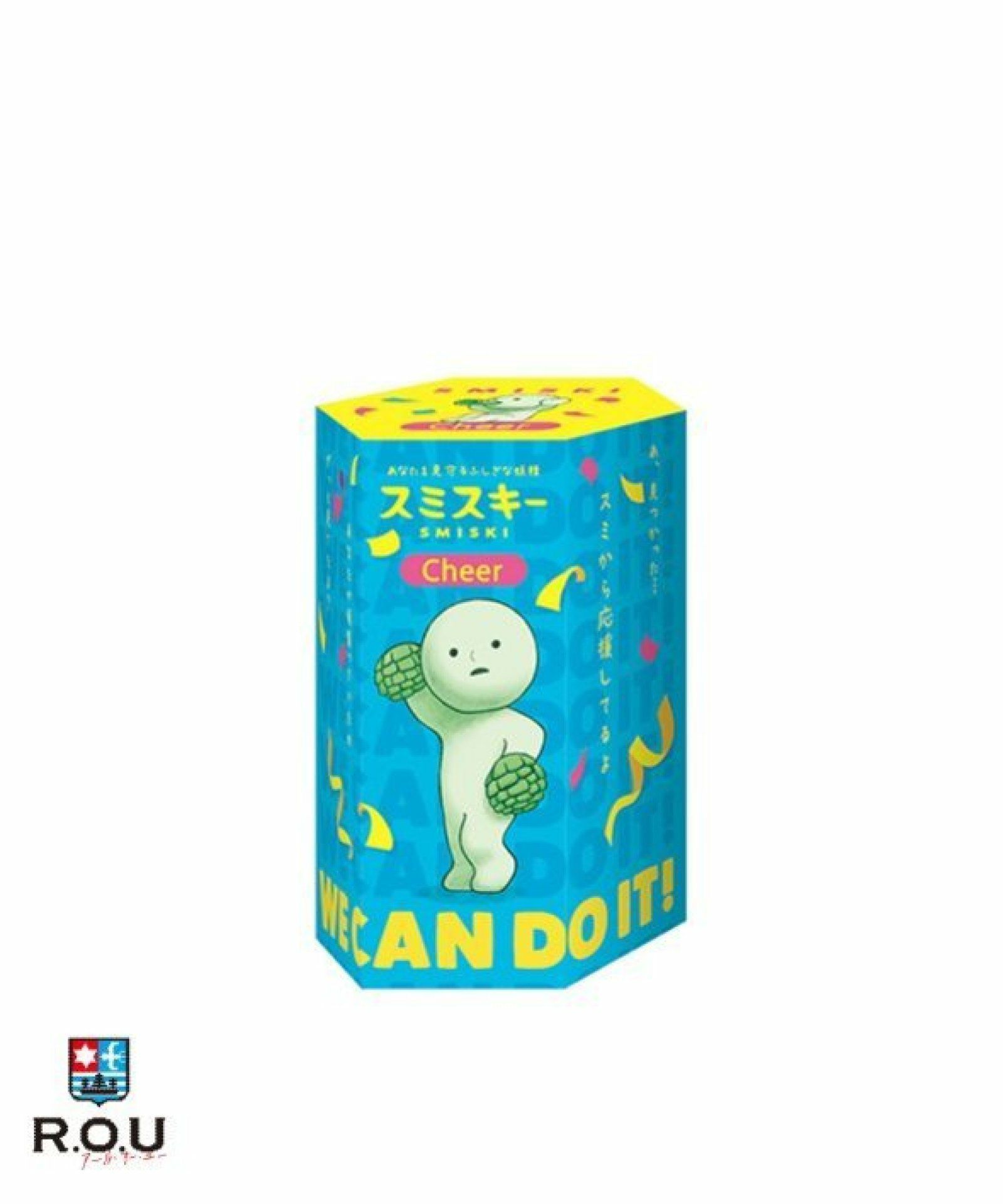 お選びください