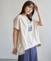 ベージュ