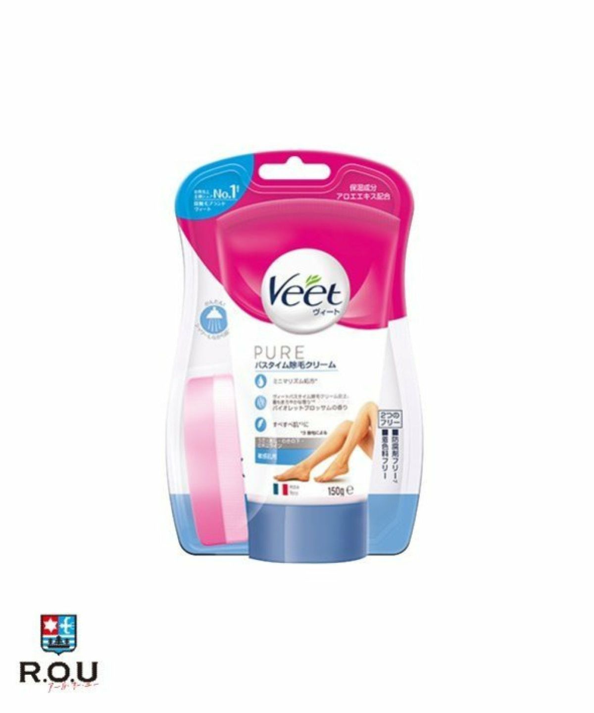 お選びください