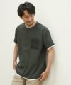 グリーン