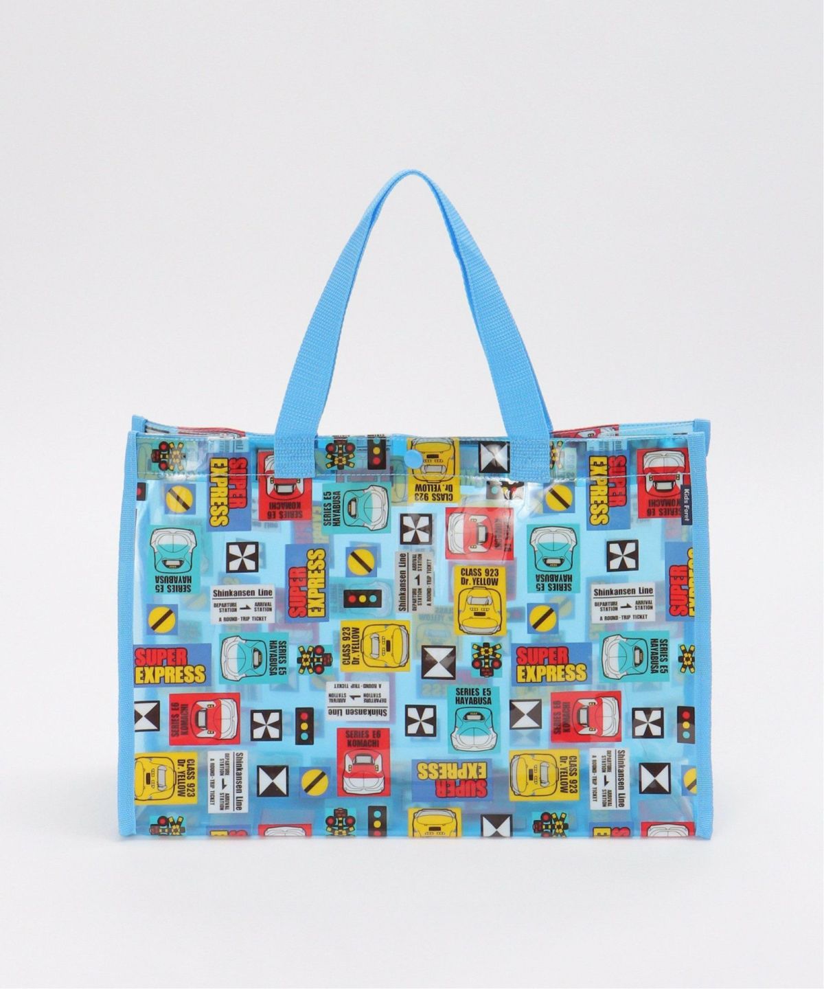 ターコイズブルー