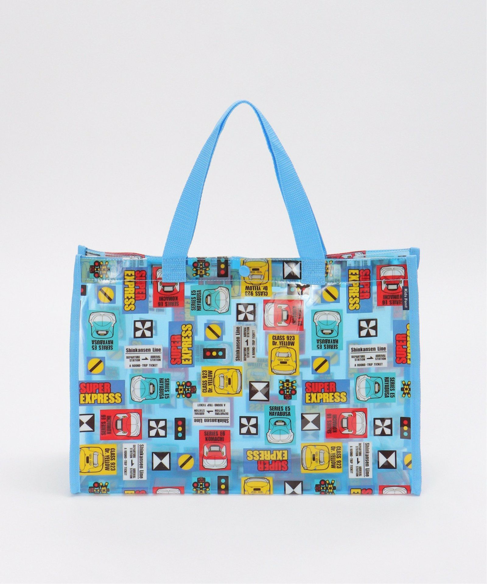 ターコイズブルー