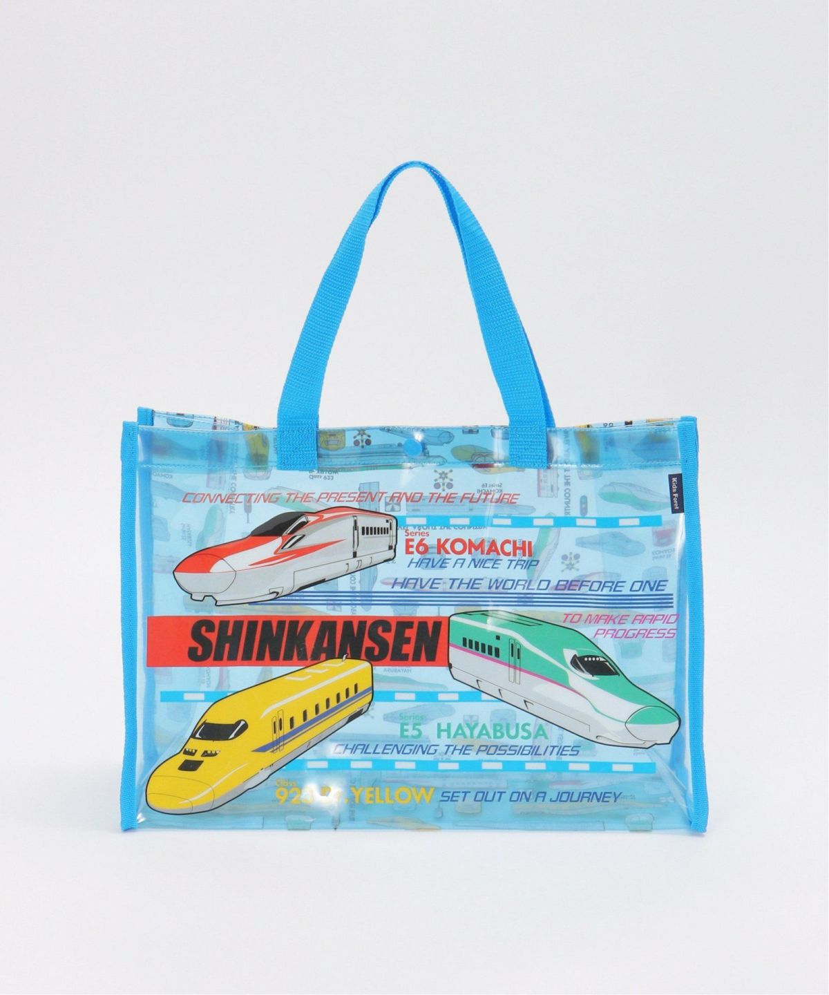 ターコイズブルー