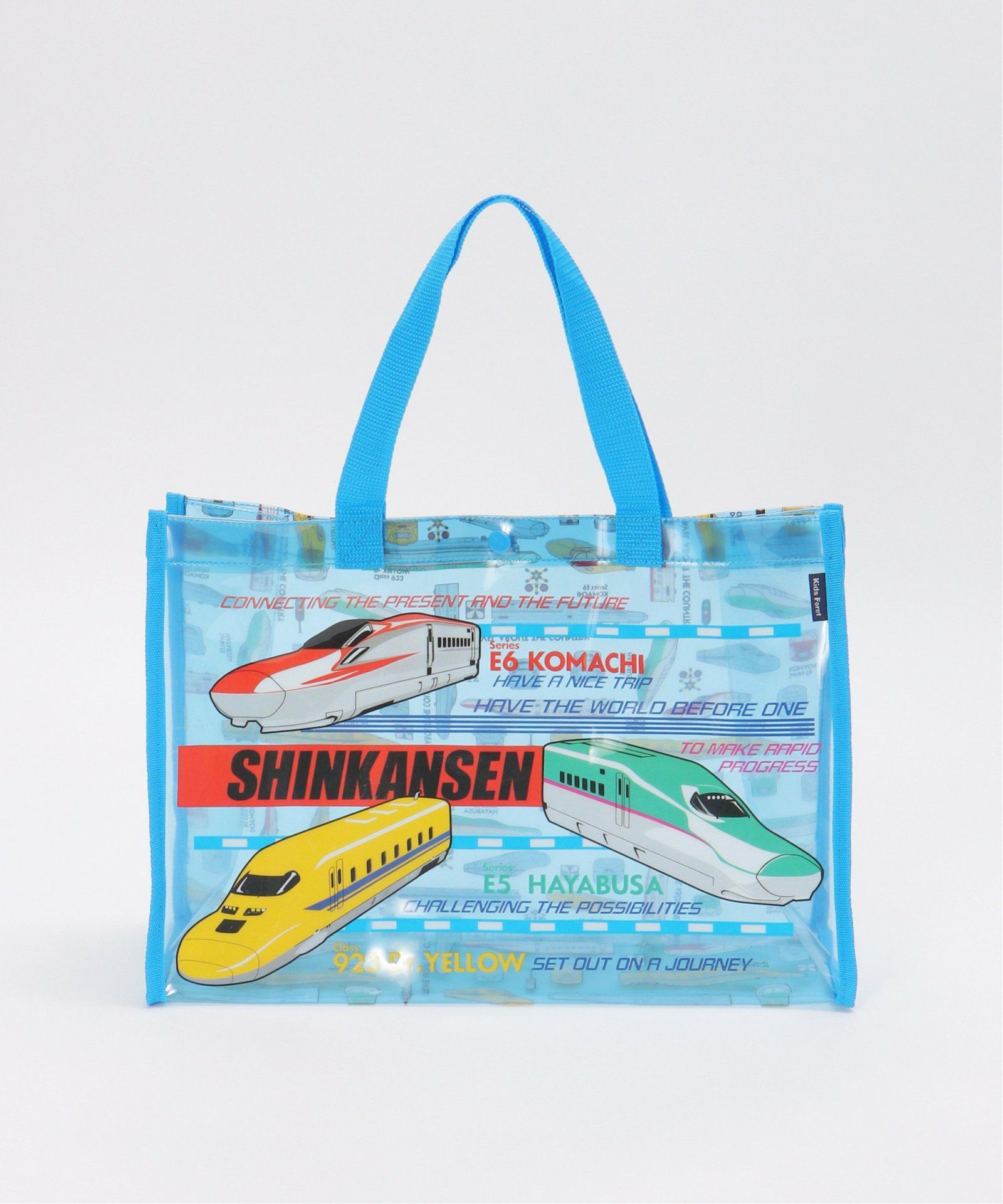 ターコイズブルー