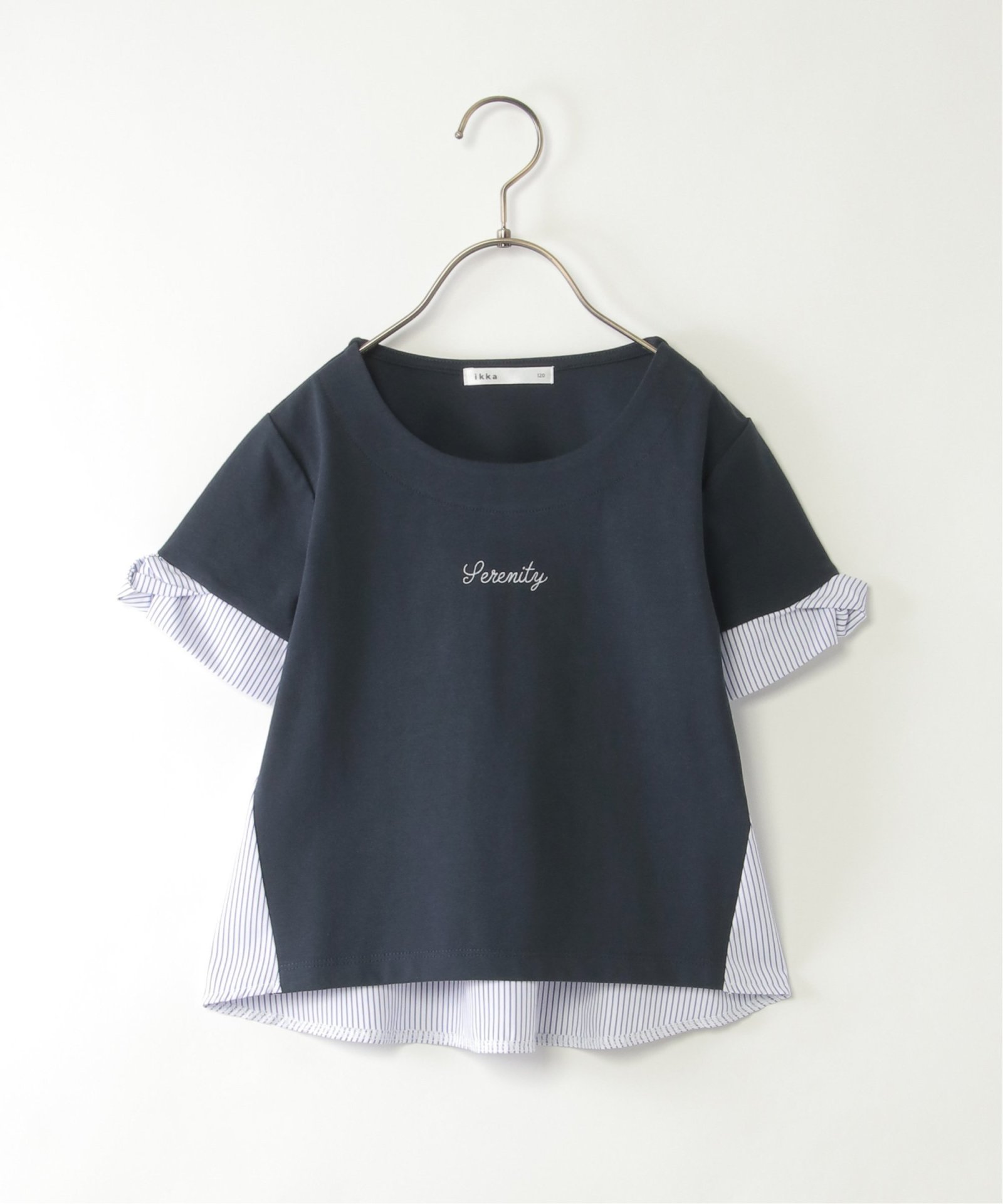 ネイビーブルー