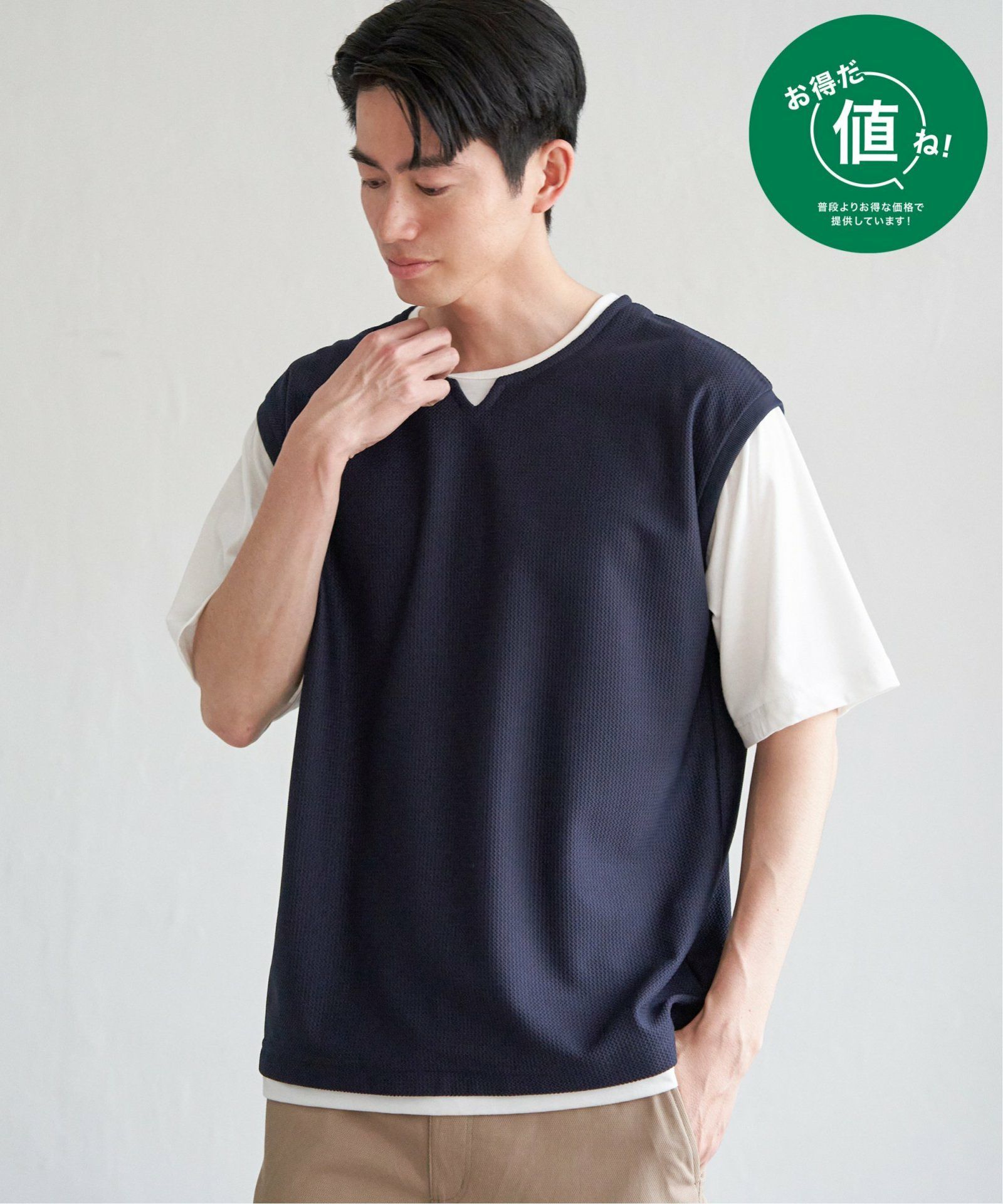 ネイビーブルー