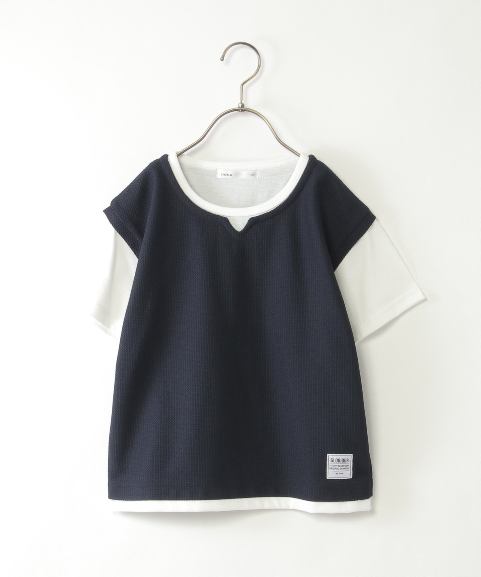 ネイビーブルー