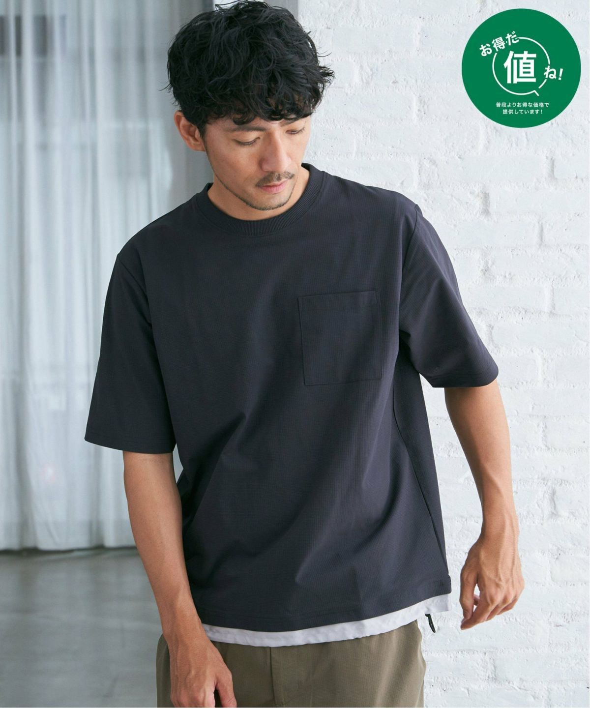 ネイビーブルー