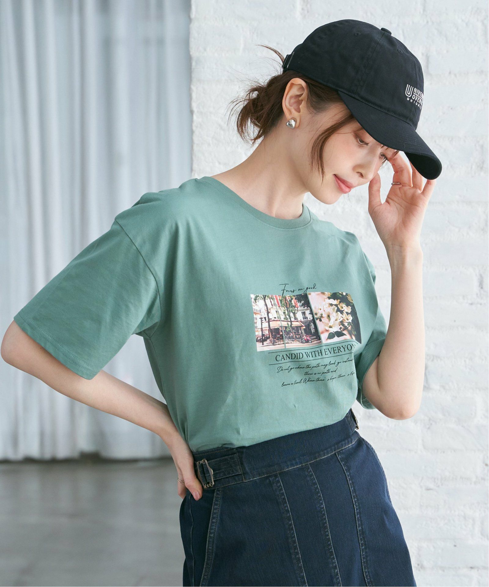 ミントグリーン