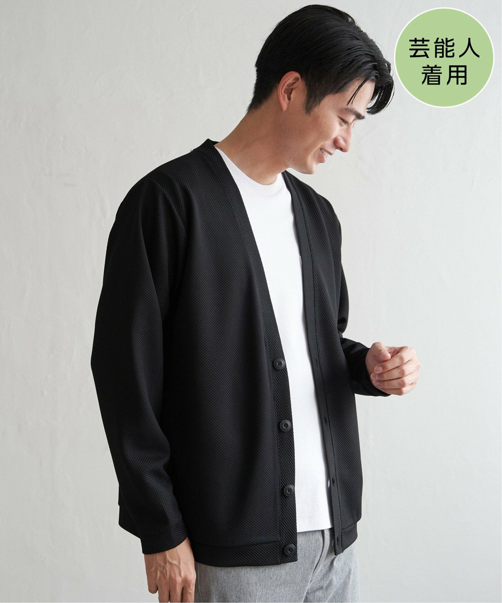 ブラック