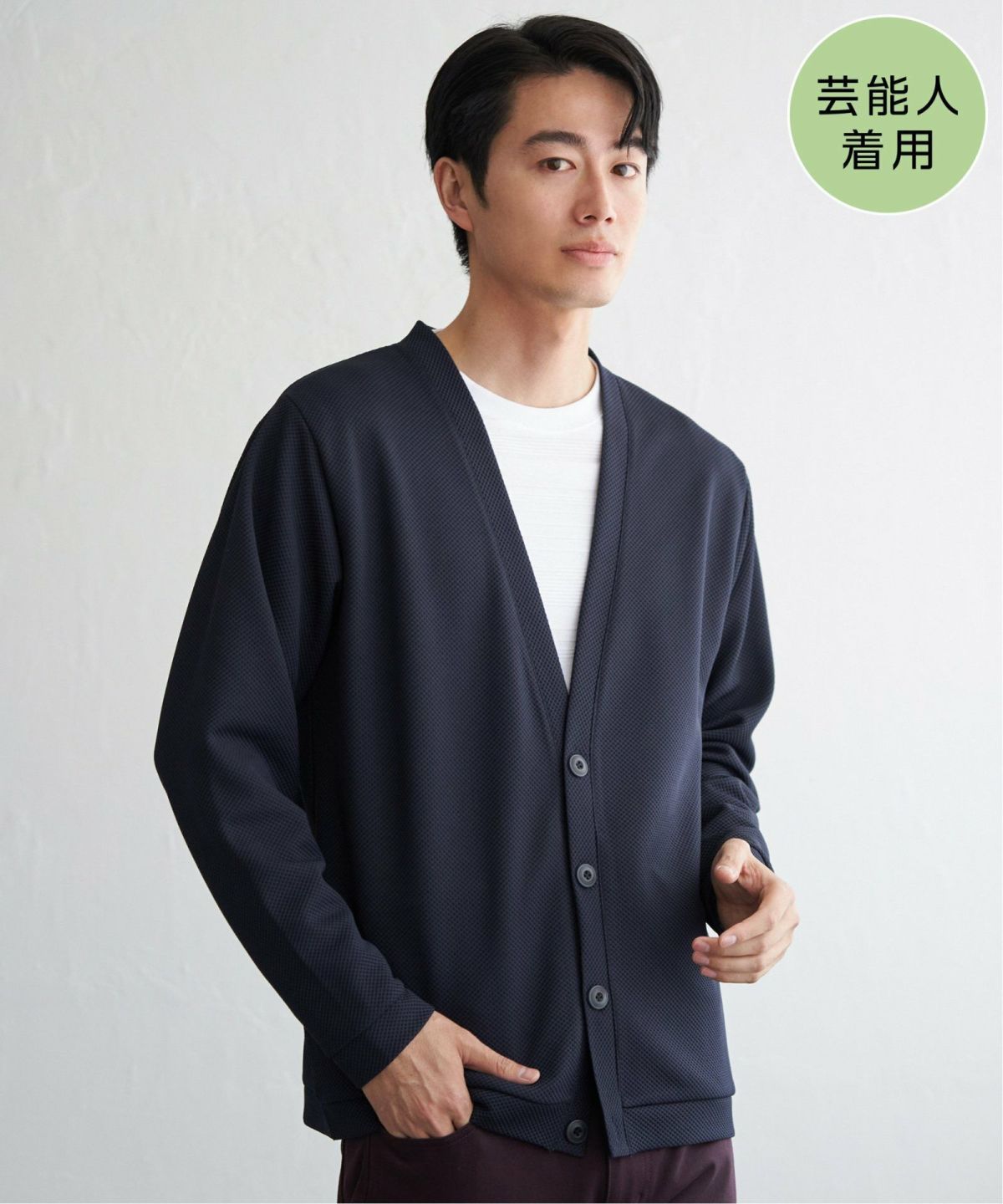 ネイビーブルー