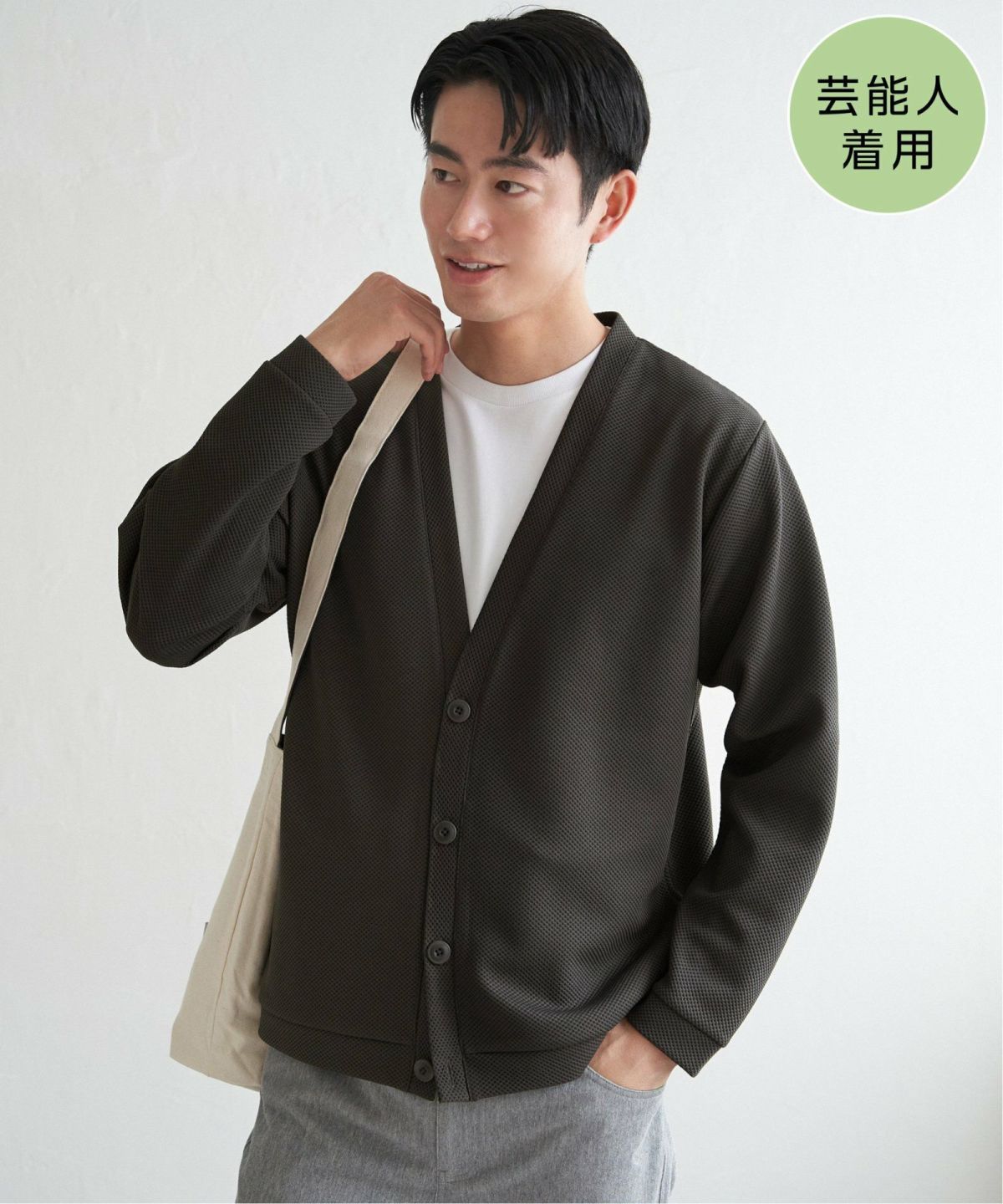 ダークブラウン