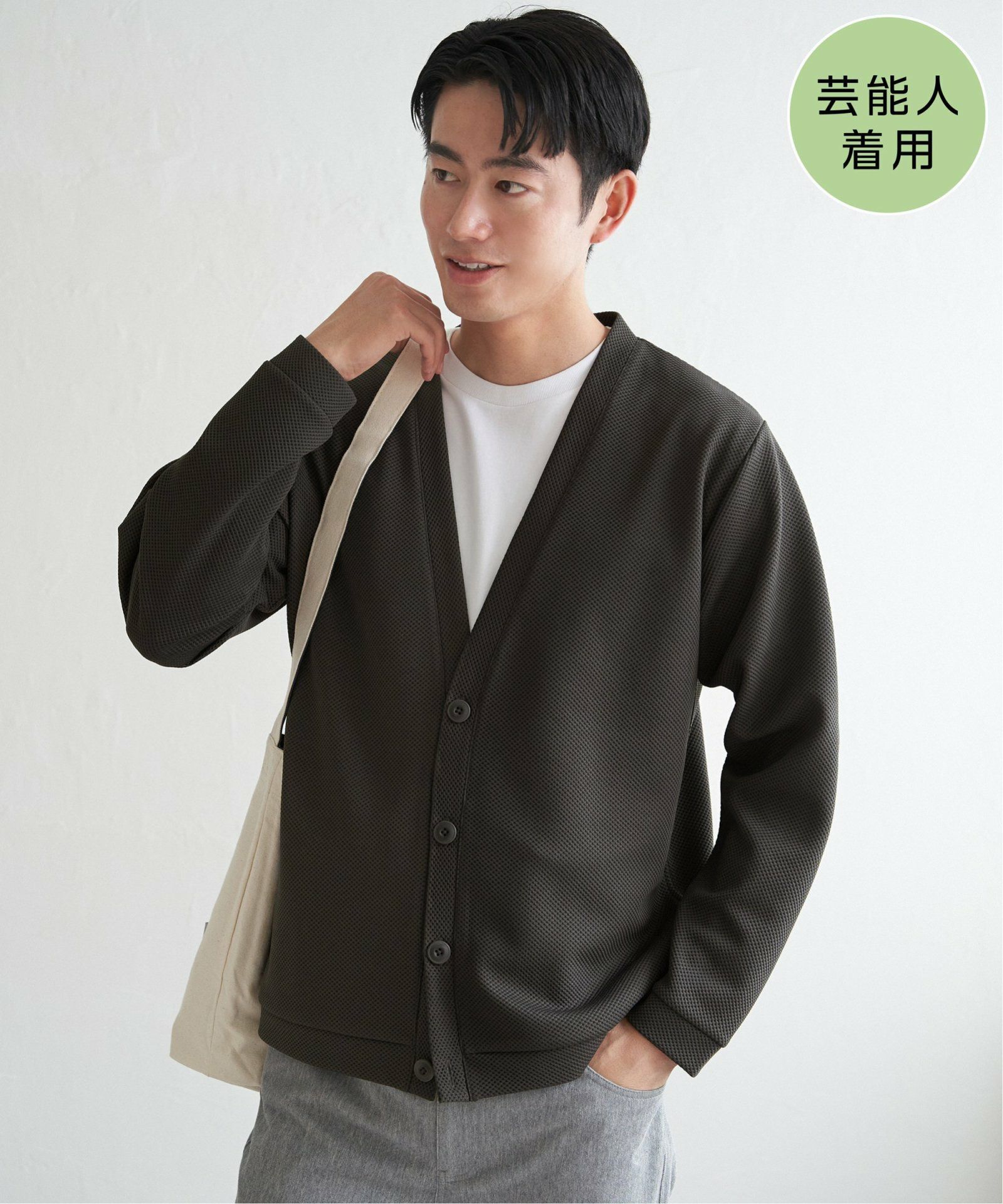 ダークブラウン