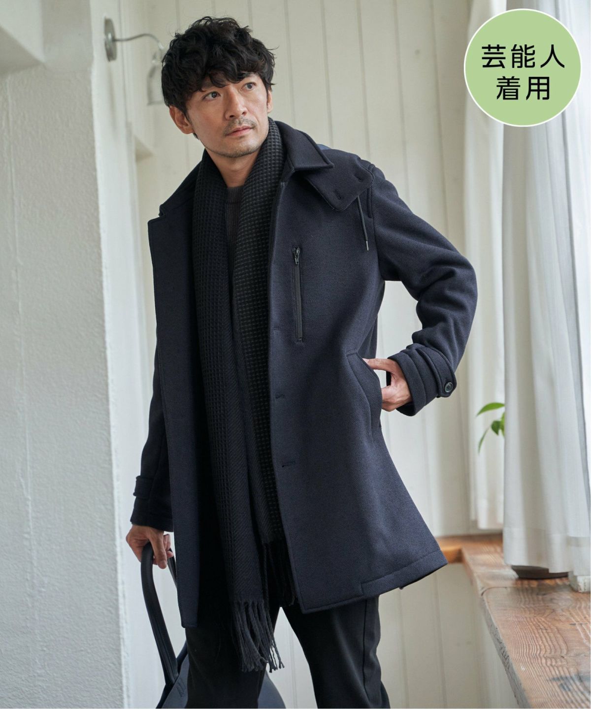 ネイビーブルー