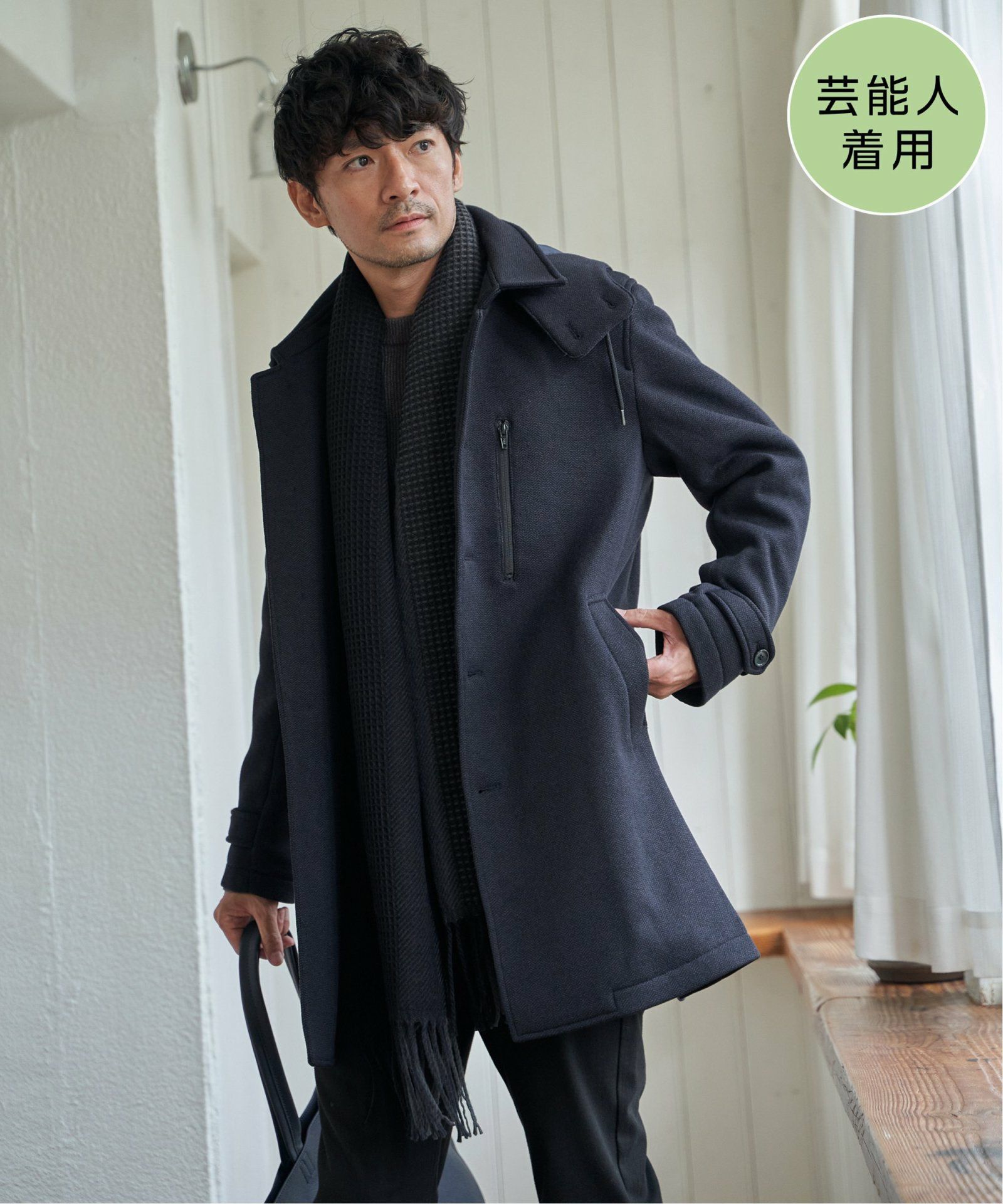 ネイビーブルー