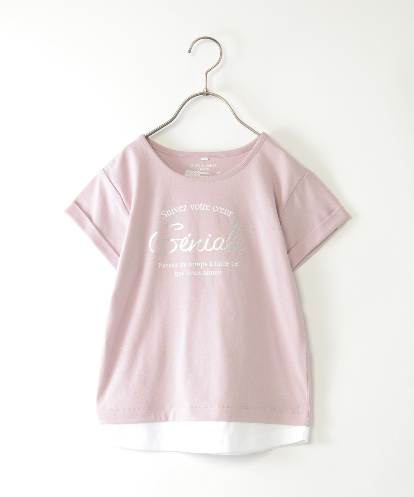 ピンク