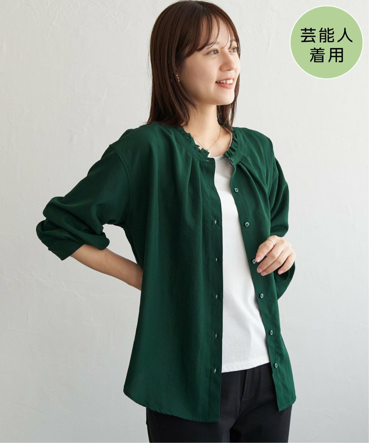 ダークグリーン