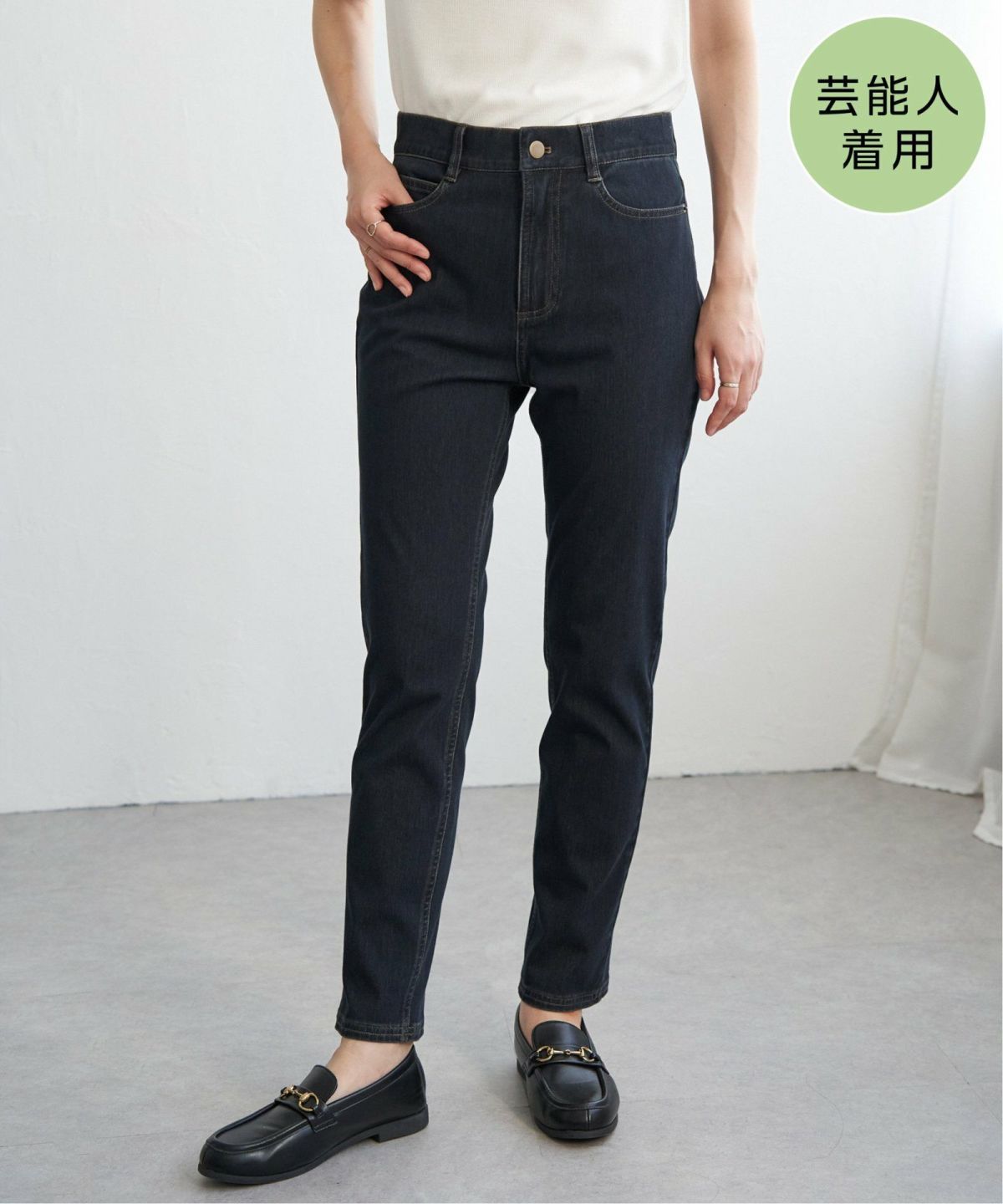 ネイビーブルー