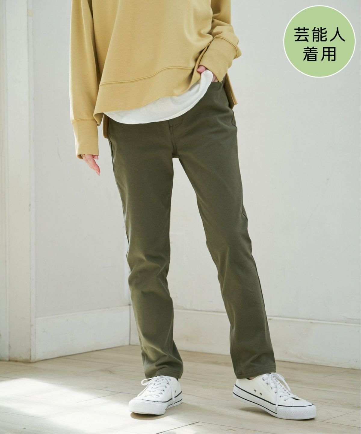 ダークオリーブ