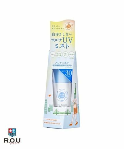 紫外線予報 透明UVスプレー F SPF50+ PA++++ 150g【石澤研究所】