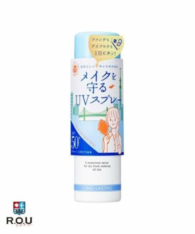 紫外線予報 透明UVスプレー F SPF50+ PA++++ 150g【石澤研究所】