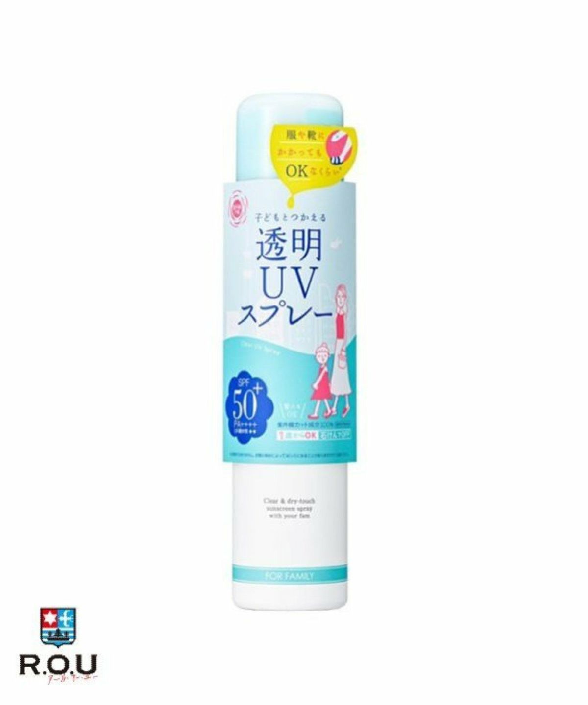 お選びください