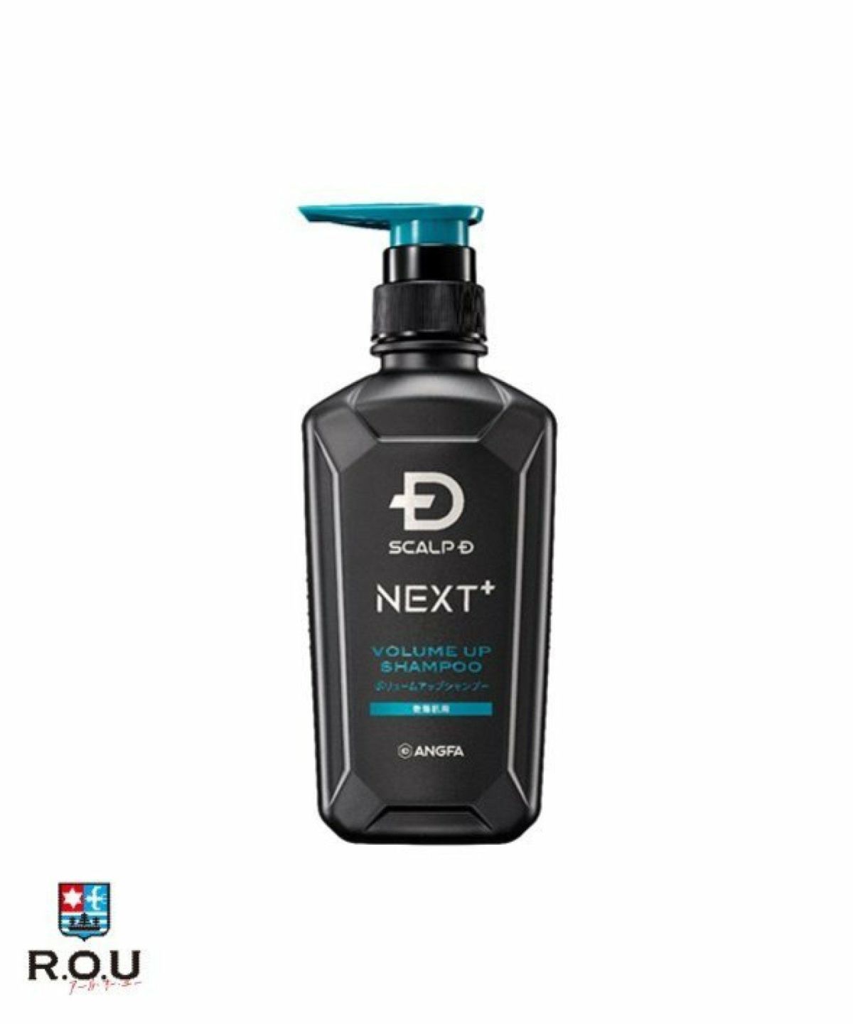 お選びください