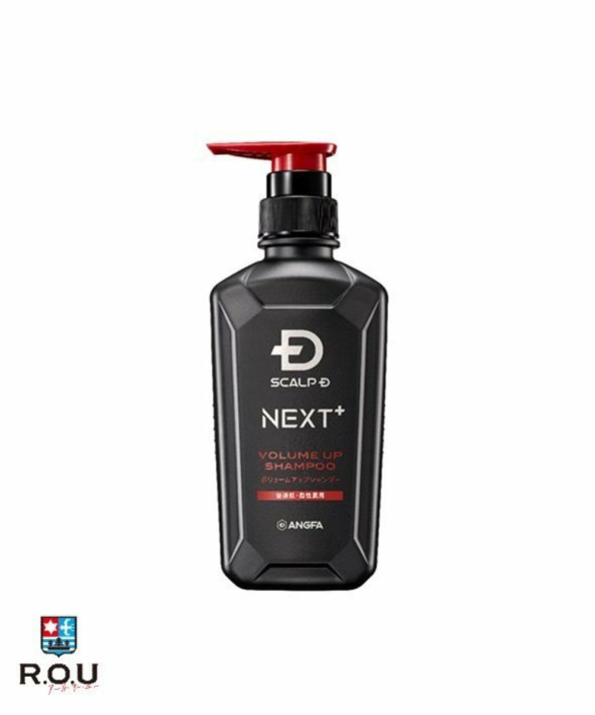 お選びください