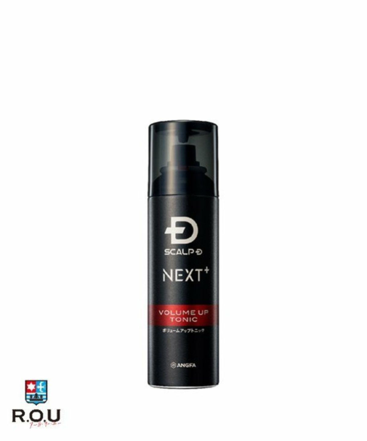 お選びください