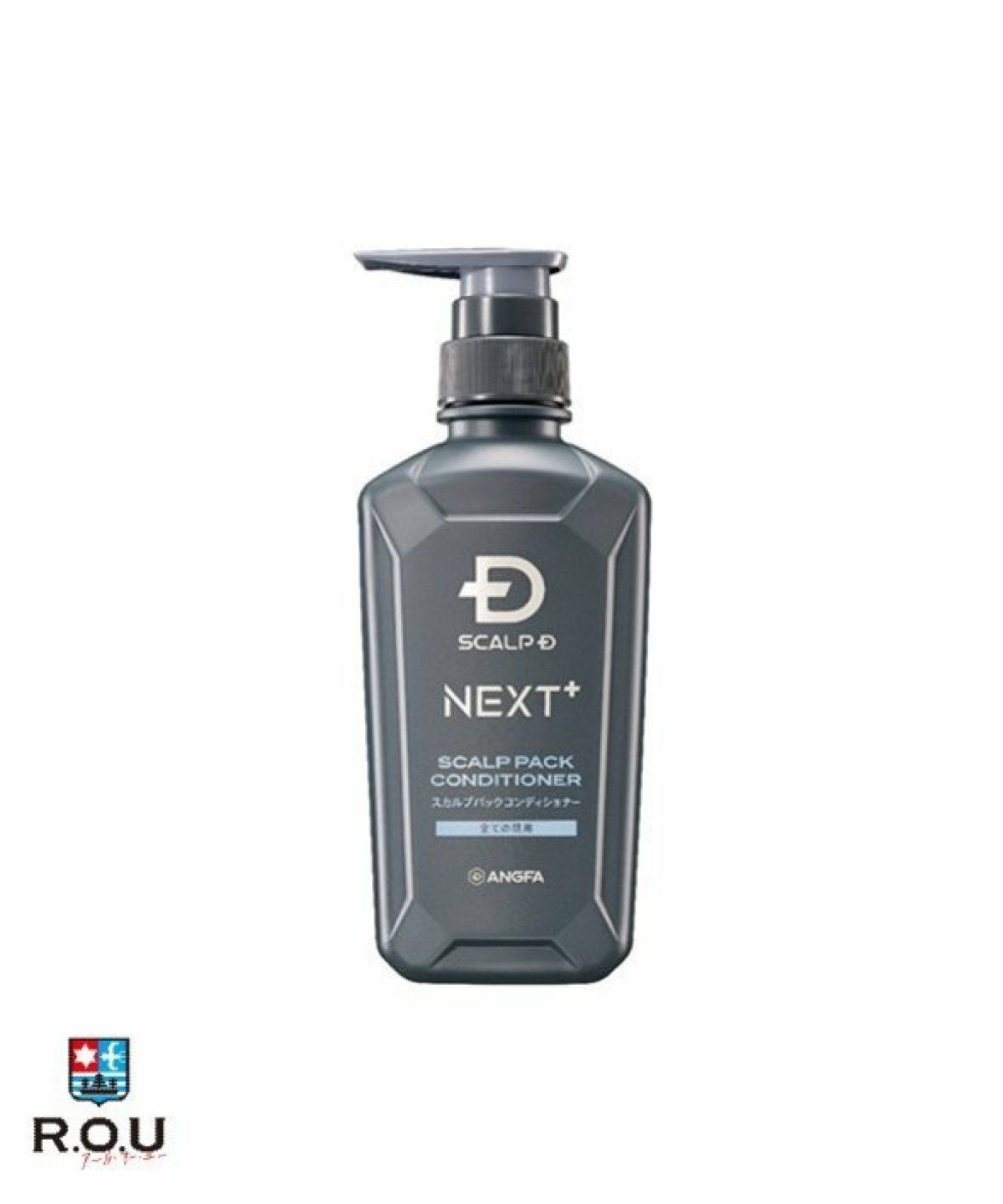 お選びください