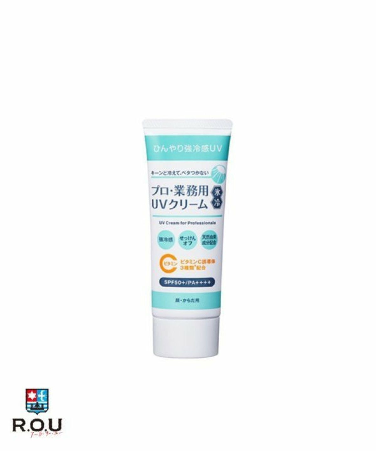 お選びください