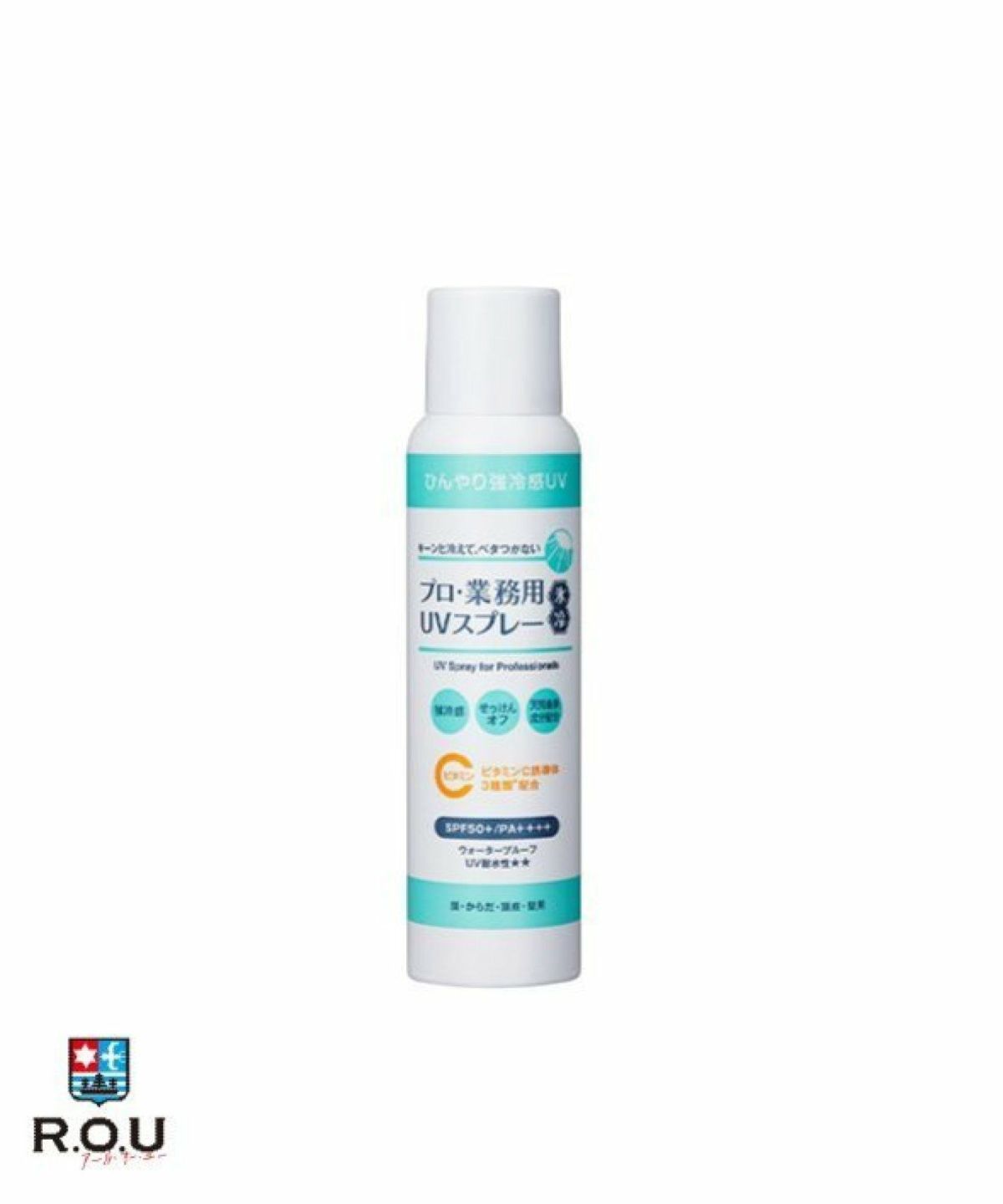 お選びください